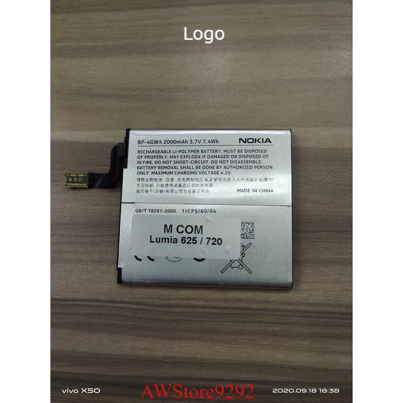 Mcom Battery Batre Baterai Mcom Nokia Lumia 625 720 BP-4GWA BP4GWA BP 4GWA