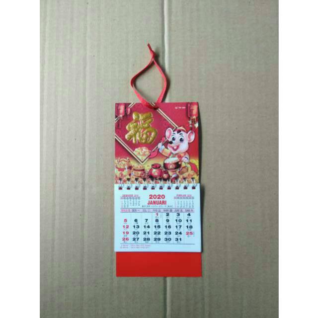 

Kalender Bulanan Mini shio Tikus th 2020