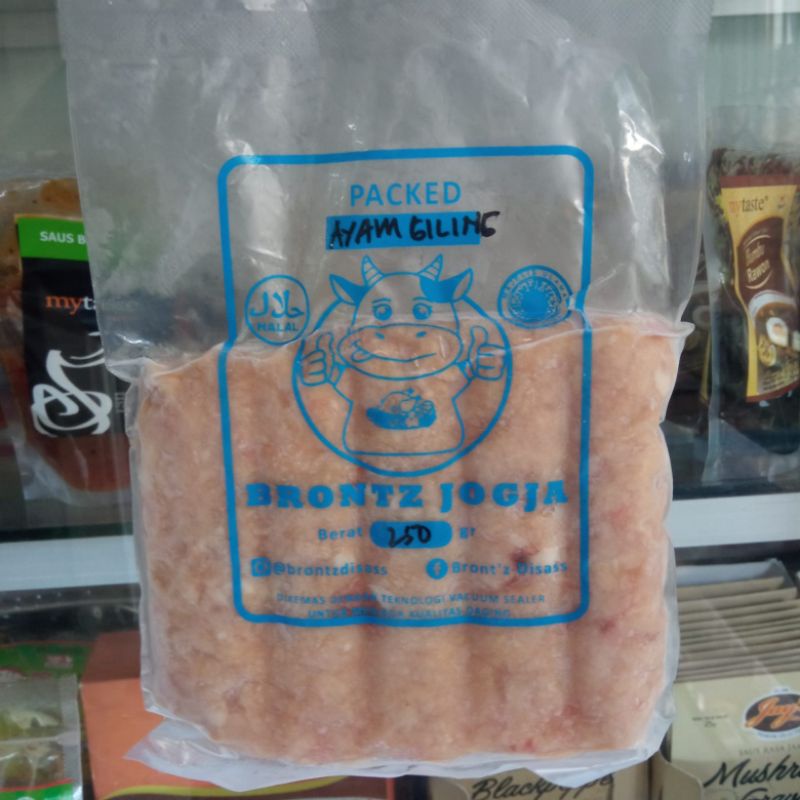 

AYAM GILING 250 GR - BRONTZ JOGJA