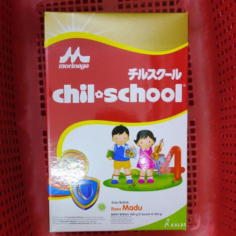 

CHILSCHOOL 800 (potong tutup)