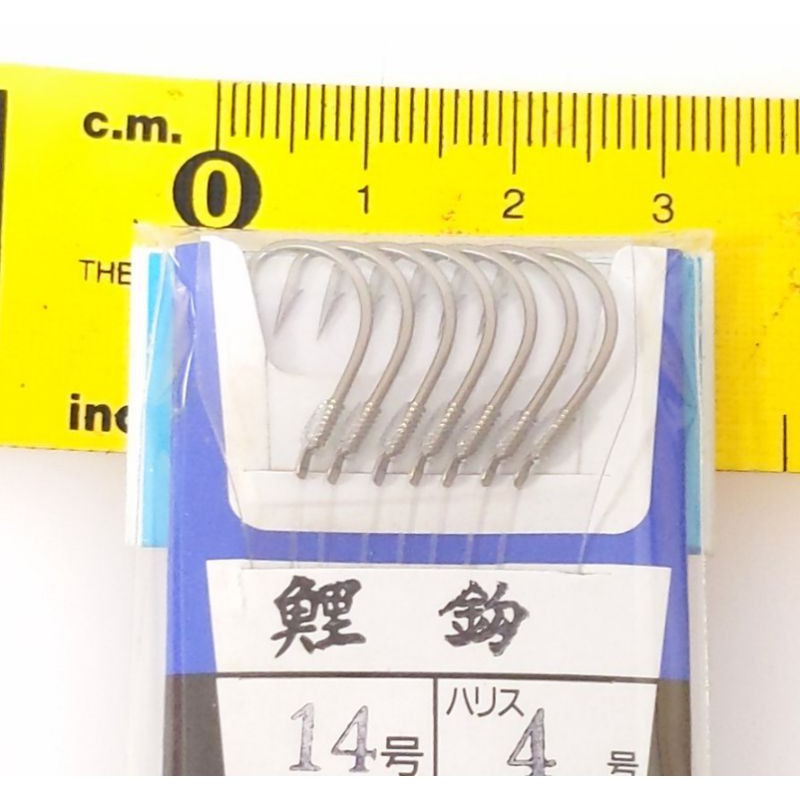 Kail Pancing Owner Line