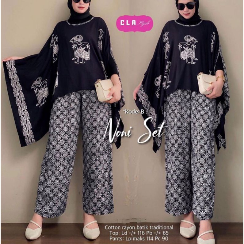 Noni Set / Setcel Kalong Motif Wayang Batik Halus Kekinian / Setelan Celana Lowo Jumbo Batik Cap Han
