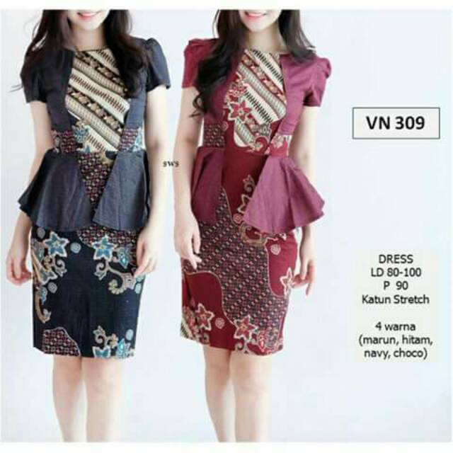 vimer