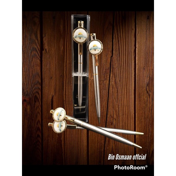 

[ TERLARIS ] Pena Madinah