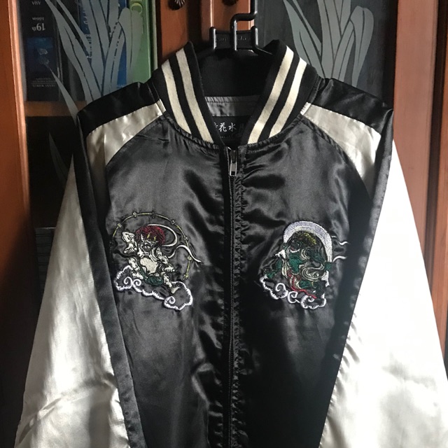 Sukajan Japan Yokosuka Trackjacket