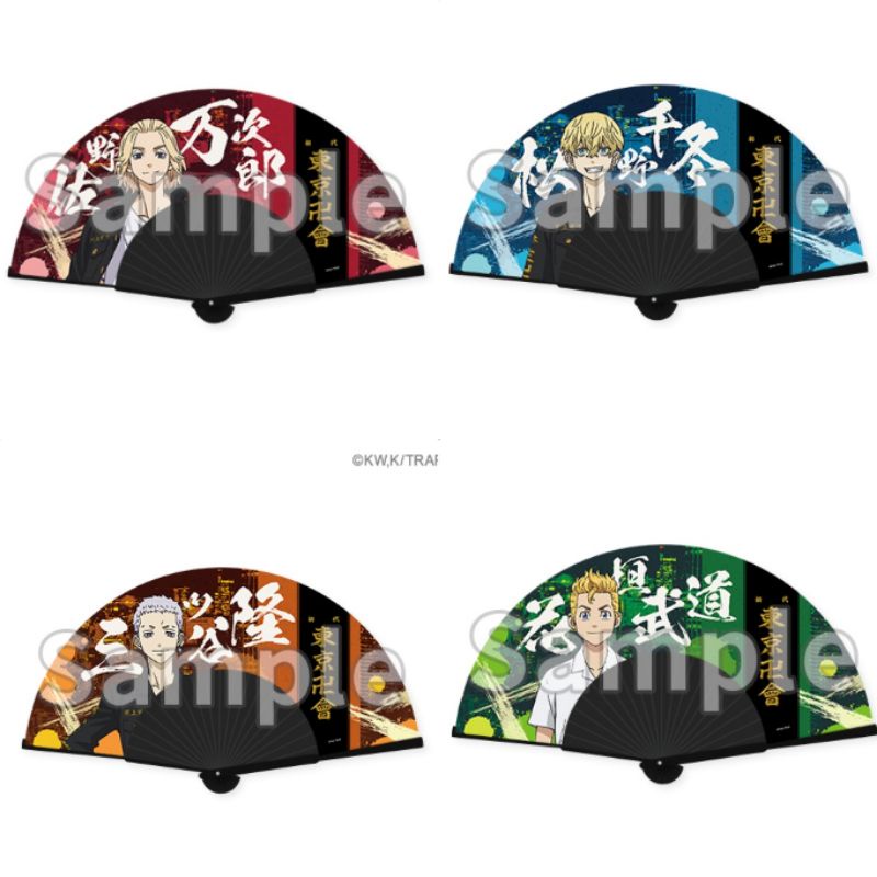 TOKYO REVENGERS FAN OFFICIAL MERCH