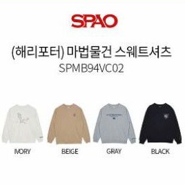 (PO) SPAO X Harry Potter Magic Item Sweatshirts