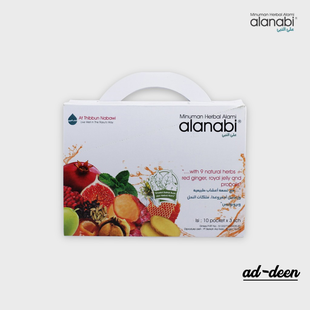 

Alanabi Herbal - Showbox