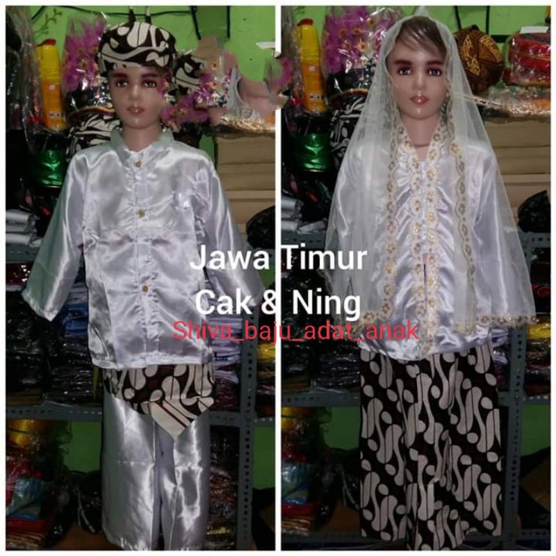 Baju adat Jawa Timur cak ning TK , SD dan SMP isi 2