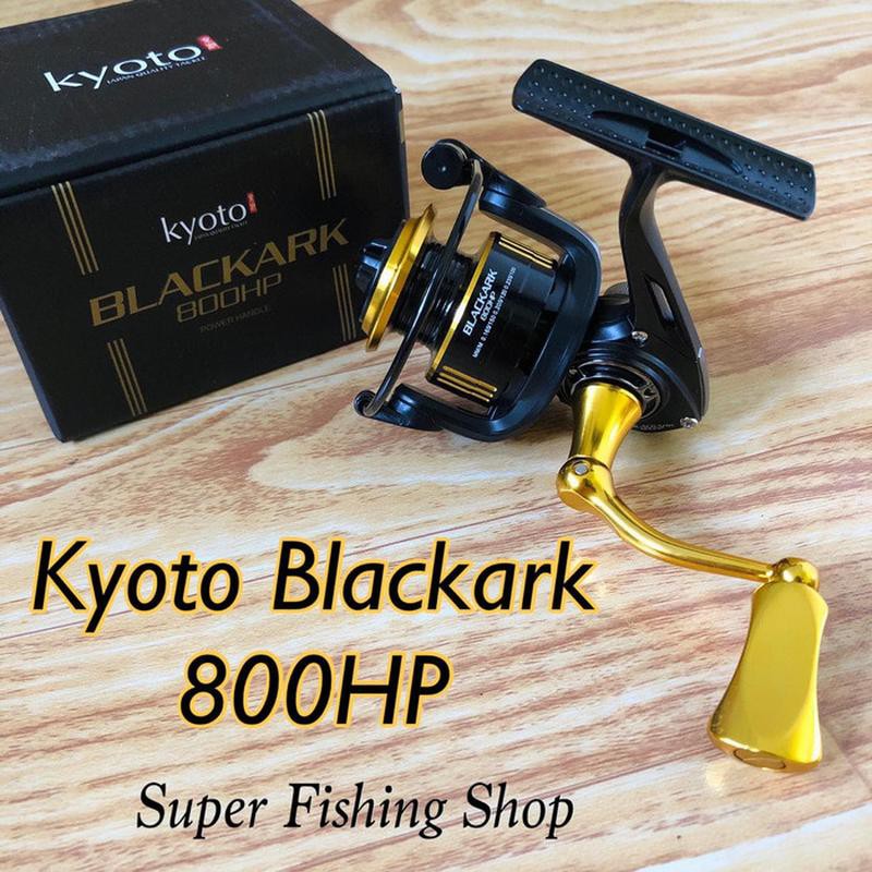 Reel Kyoto Blackark 800HP
