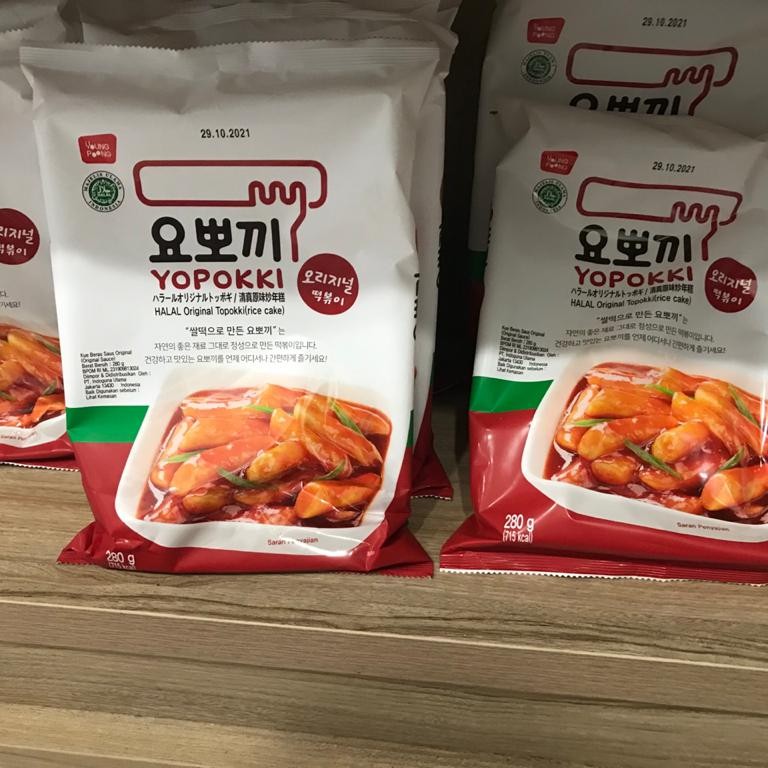 

YOPOKKI TTEOBOKKI RICE CAKE KOREA INSTAN HALAL