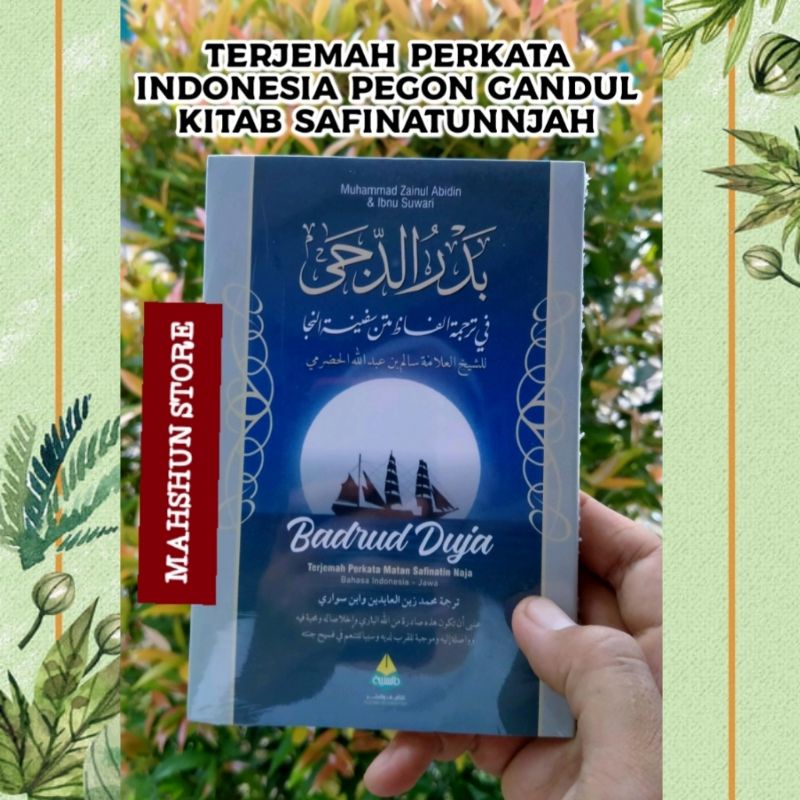 ORIGINAL Kitab SAFINATUN NAJAH Perkata  Bahasa Indonesia Pegon Jawa Gandul Revisi BADRUD DUJA Penerb