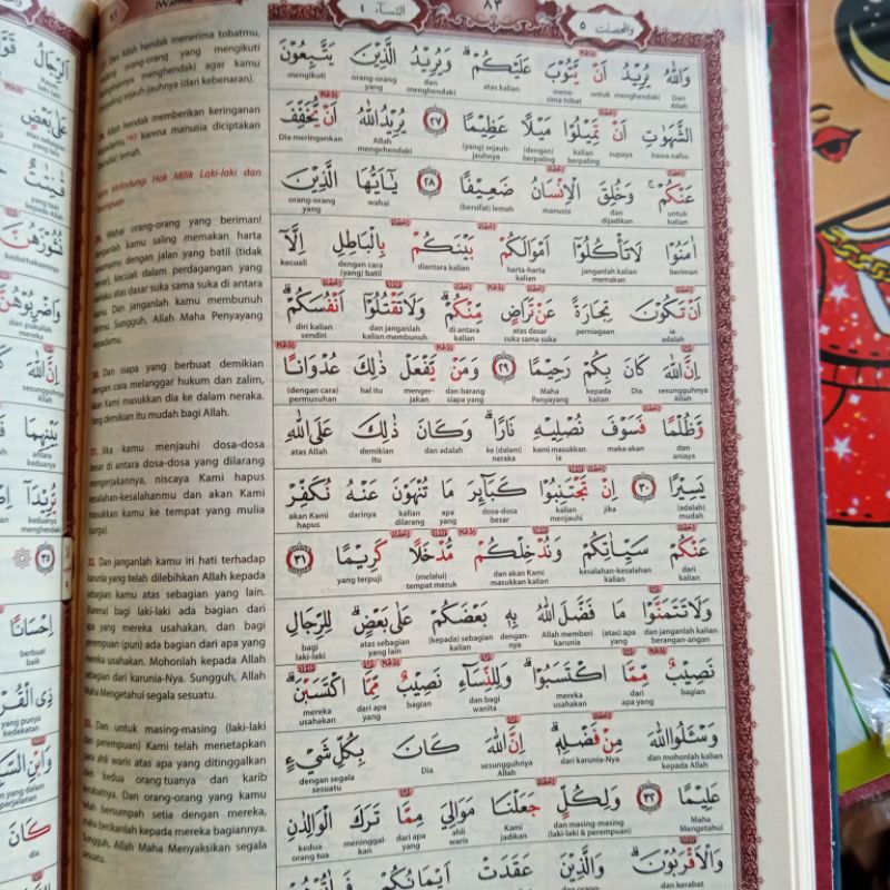 al qur'an al fatih ,al qur'an tafsir perkata tajwid kode arab A5(15×21cm)