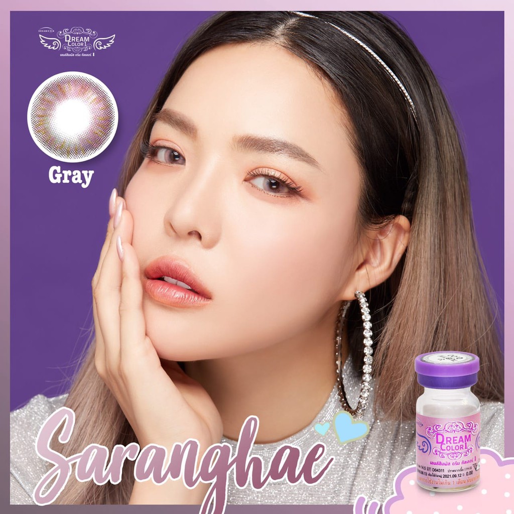 SARANGHAE BY DREAMCOLOR1 / NORMAL ONLY