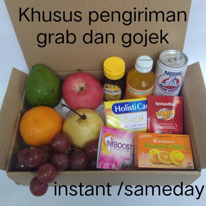 

Gift Box Parcel Hampers Buah Segar Dan Vitamin Jaga Imun Lawan Covid19 Biscoxshop