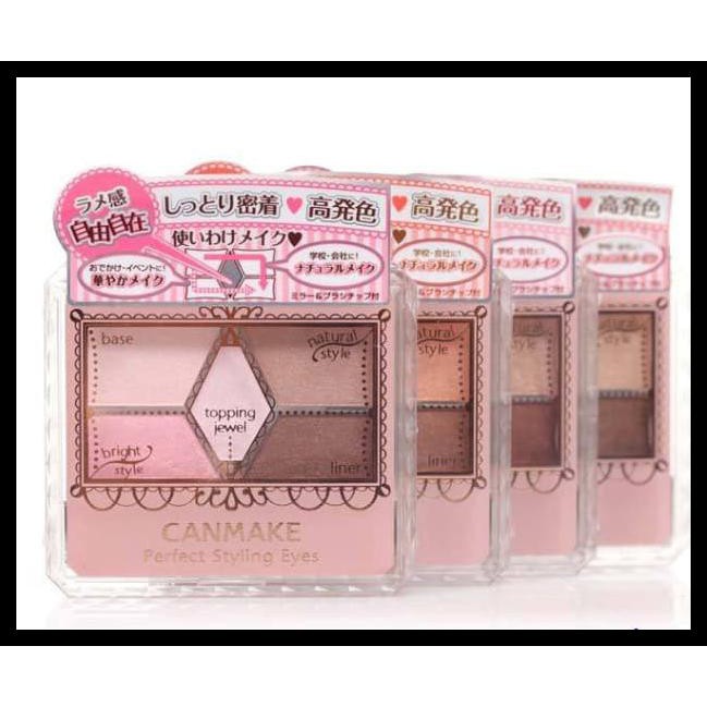 WEPM ~CUTEVINA~ CANMAKE PERFECT STYLIST EYES / EYESHADOW 35U6