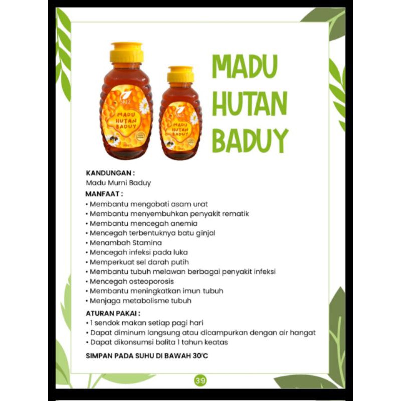 

madu hutan baduy