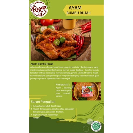 AYAM BUMBU RUJAK RESEP 57