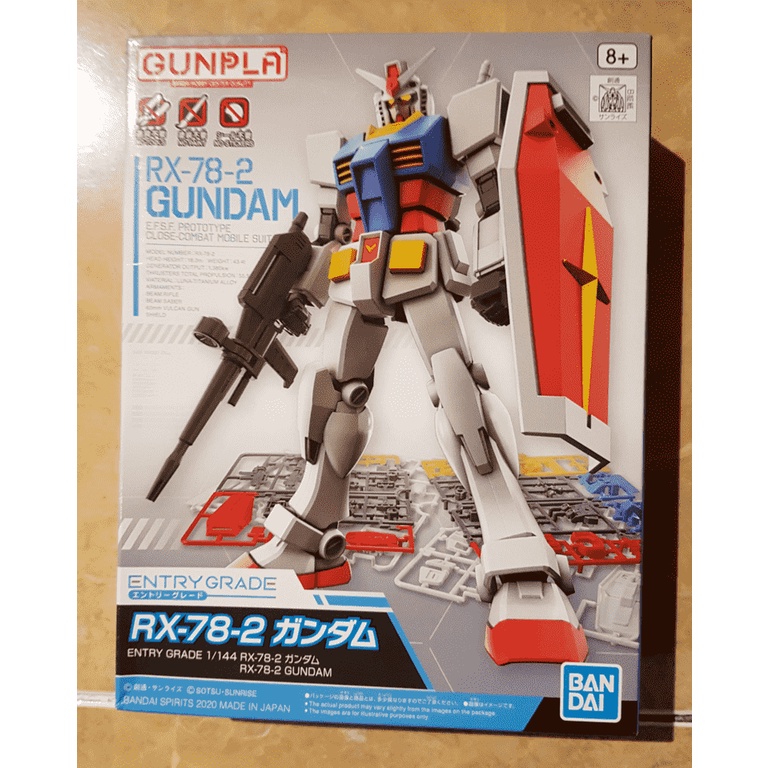 Entry Grade 1/144 RX 78 2 Gundam