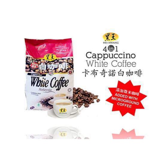 Hei Hwang White Coffee Cappuccino