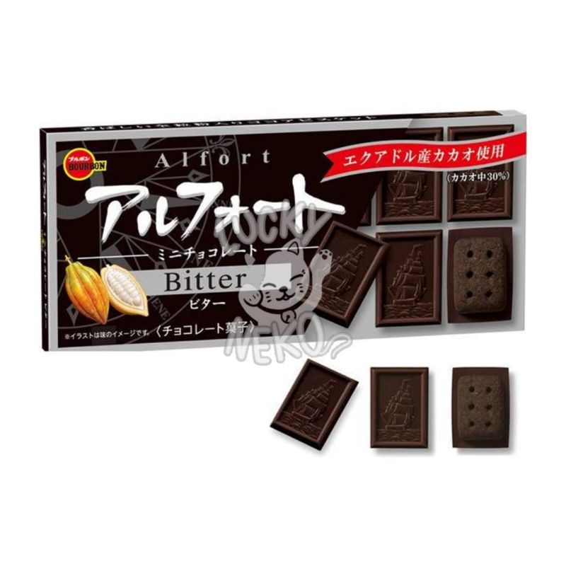 Чоко блэк. Bourbon печенье. Alfort Mini Chocolate. Чёрное японское печенье. Печенье Bourbon самые вкусные