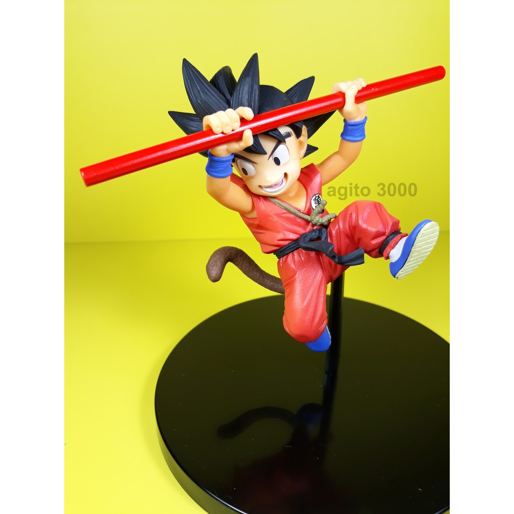 Action Figure Dragon Ball Son Goku FES Stage 4 ORI