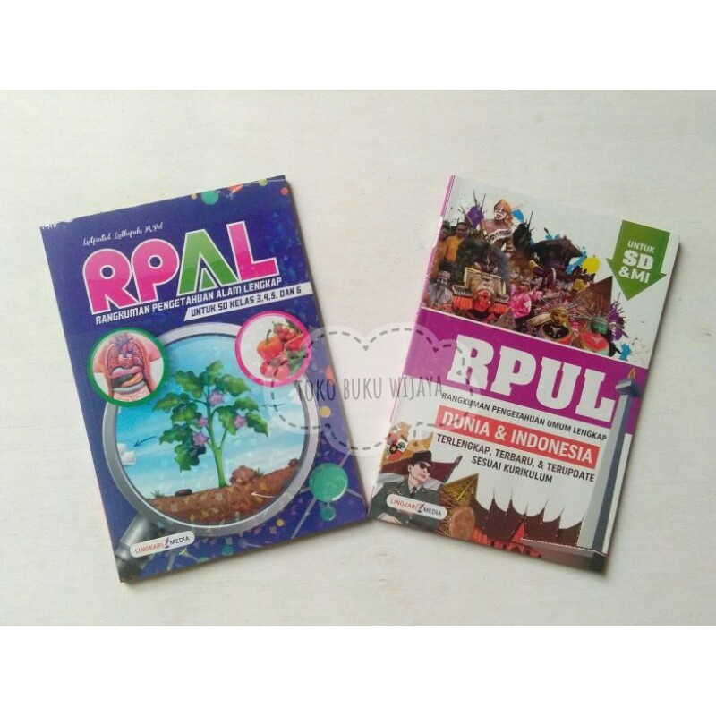 RPAL RPUL