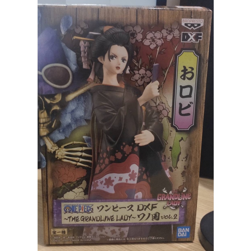 DXF Figure Nico Robin - The Grandline Lady Vol. 2 (MISB)
