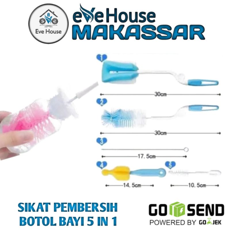 Makassar V56-2 Alat sikat pembersih botol , gelas , pipet , dot isi 5 in 1 serbaguna