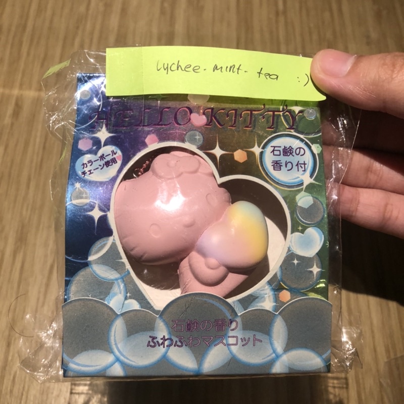 HELLO KITTY SOAP SQUISHY ULTRA RARE ORIGINAL JAPAN