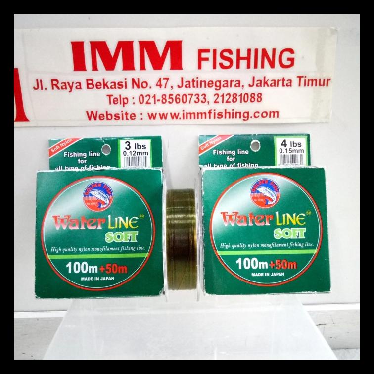 READY STOK SENAR NYLON GOLDEN FISH WATER LINE SOFT 150M ALAT PANCING MURAH AL6