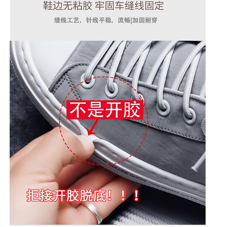 [NPL. 588853] Ambigo Sepatu Sneaker Pria Import - Sneaker Pria OBSIDEE SD BASIC LOW Running Shoes - 