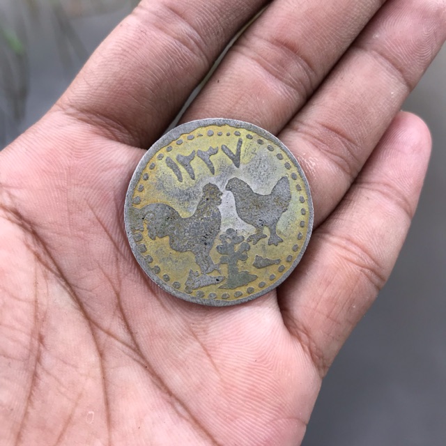 Koin Kuno Ayam Sepasang Dan Keris Tahun 1237