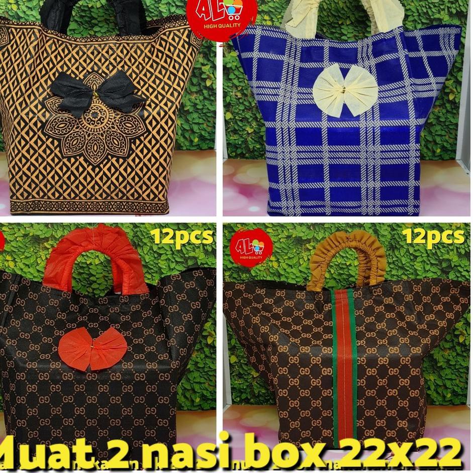 

[Terkece Se-RI] 12pcs Tas Kain Spunbond Pita Tebal utk 2dus nasi 22x22 box Hajatan Syukuran Parcel G