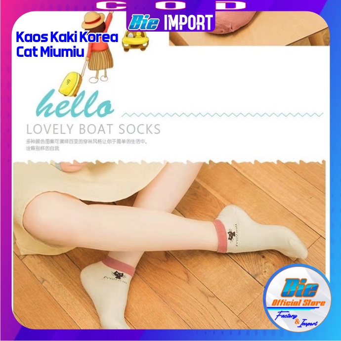 Kaos Kaki Korea Wanita Motif Cat Miumiu Impor Best Seller