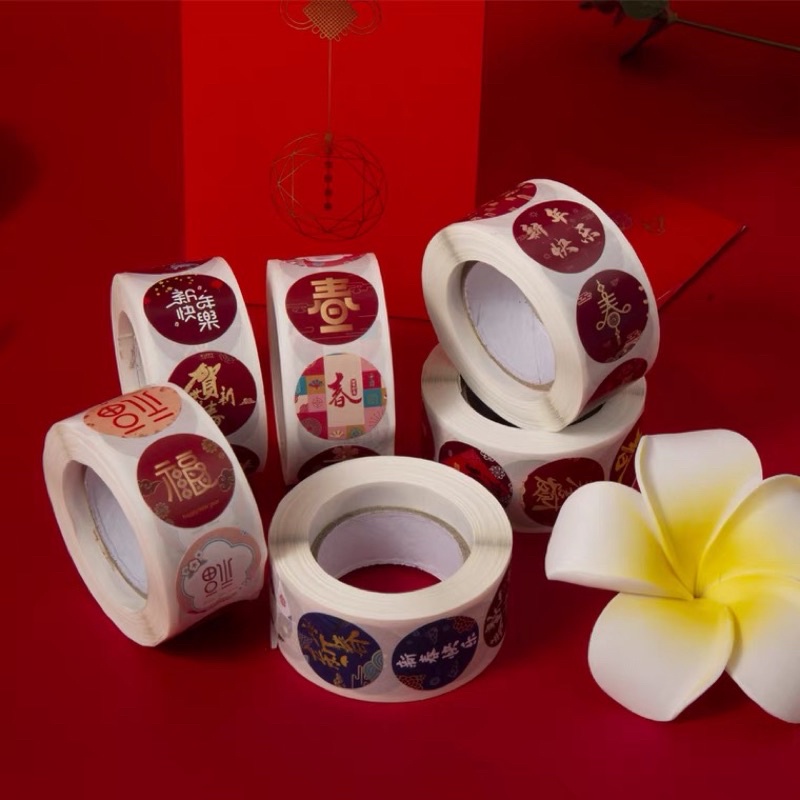 

Stiker bulat imlek CNY premium import
