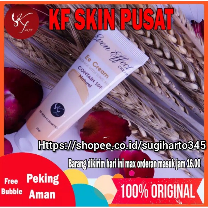 EE CREAM KF SKIN