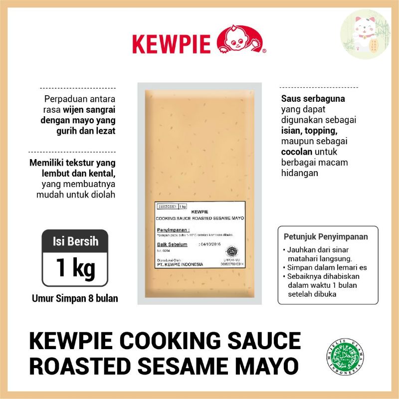 

Kewpie Wijen Sangrai 1Kg Cooking Sauce Roasted Sesame Mayo 1Kg