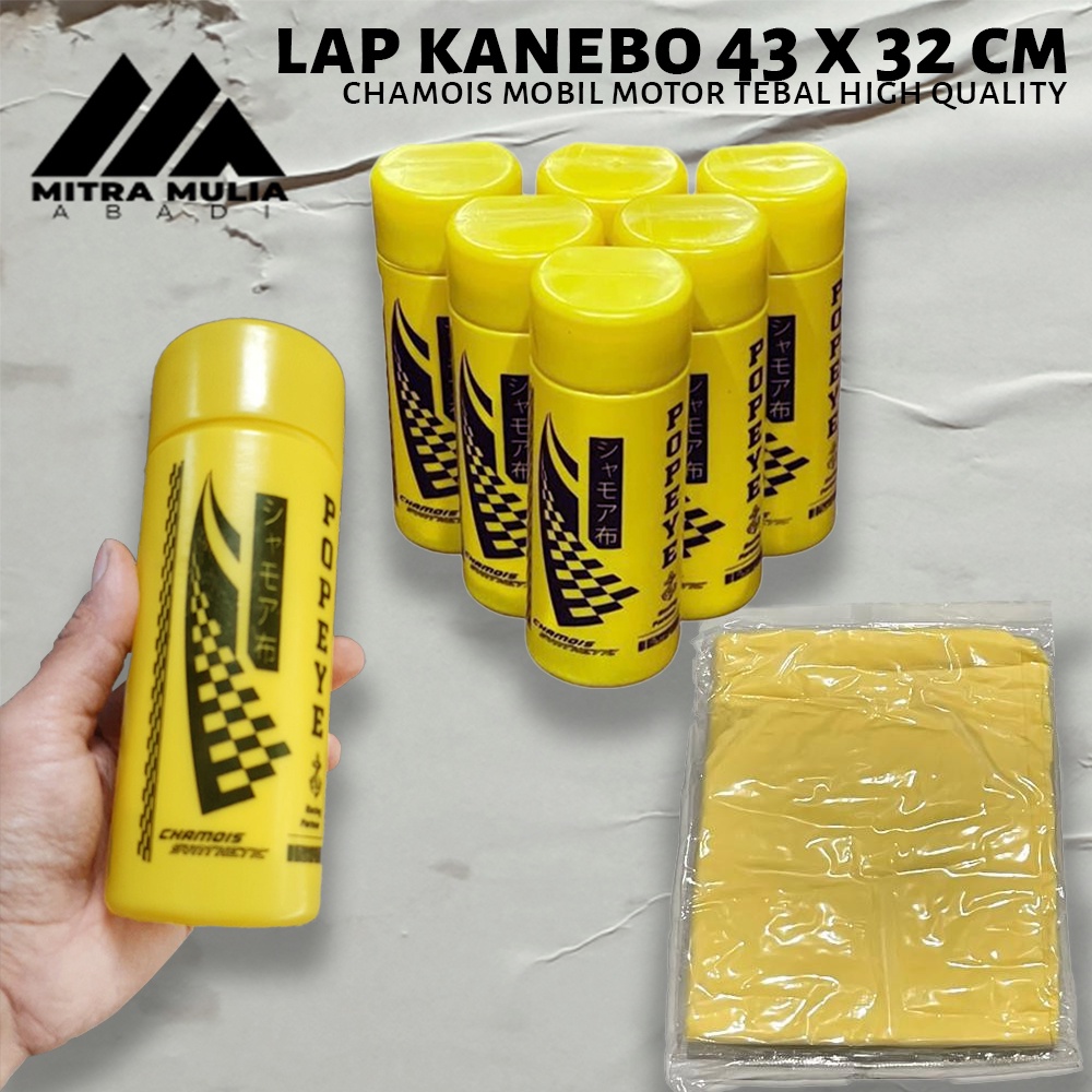 Lap Kanebo Art Racing 43x32cm Chamois Mobil Motor High Quality