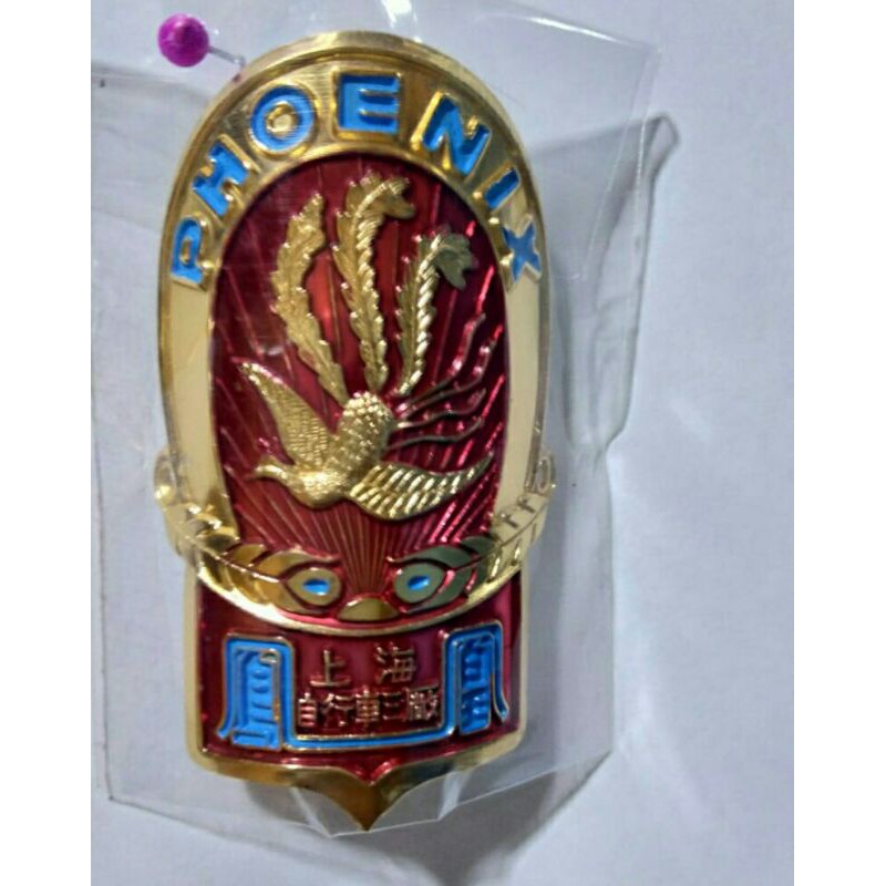 PLAT SEPEDA ONTHEL - EMBLEM MERK SEPEDA ONTHEL -  LOGO MERK SEPEDA BARU BEST SELLER