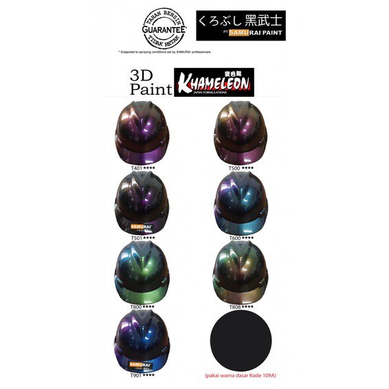 Cat Pilox Pylox Samurai Paint 3D Khameleon Purple T808 Bunglon Coklat