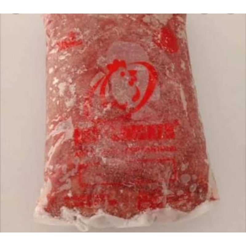 Daging ayam giling best meat 1 kg