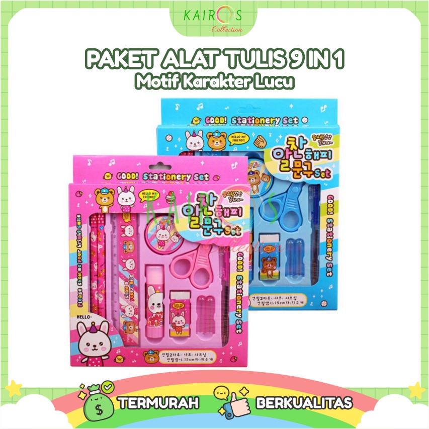 Paket alat tulis 9in1 set karakter Lengkap Stationery Gunting Lem