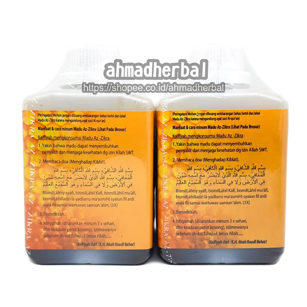 Madu Hitam Pahit Az Zikra Spesial Odeng Madu Az Zikra Ustadz Arifin Ilham Original Asli Azzikra Shopee Indonesia