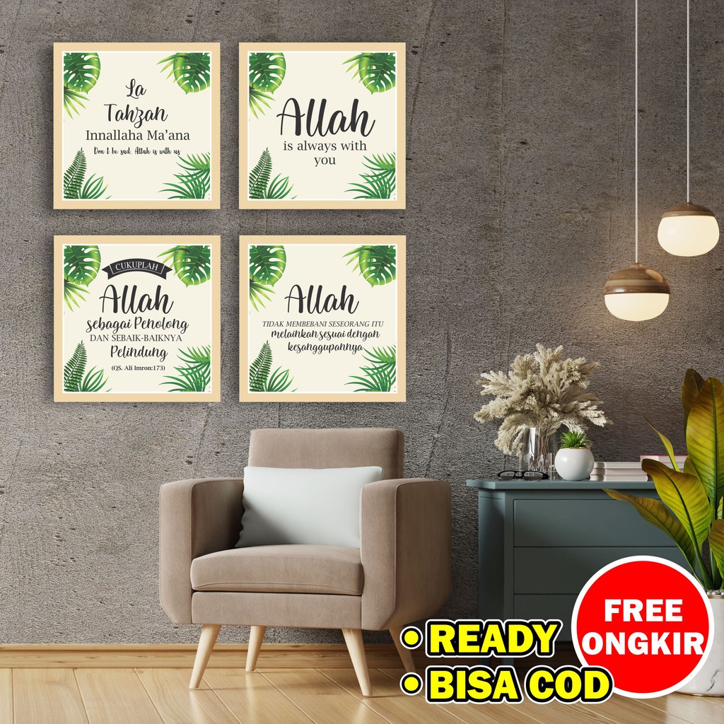 Hiasan dinding kamar pajangan ruangan walldecor dekorasi rumah quote islami tropical daun ayat quran