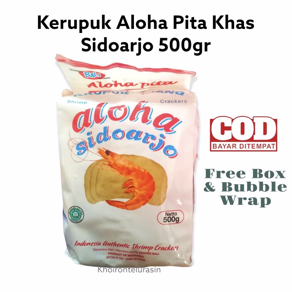 

KERUPUK UDANG ALOHA PITA ASLI SIDOARJO 500gr