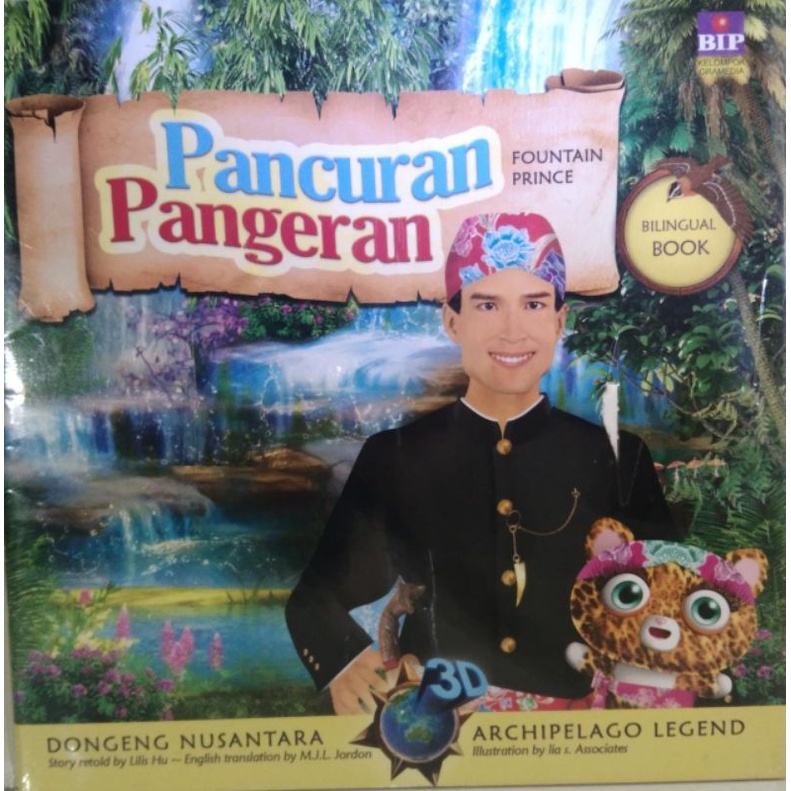Seri Dongeng 3D Nusantara : Pancuran Pangeran