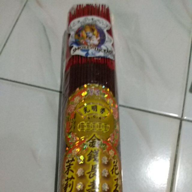 Hio Dupa Stik India Smokey Incense Scr-5512 Premium Jasmine Melatii