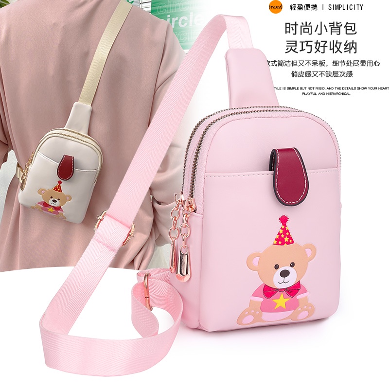 ( 5PC 1KG ) GTBI998875932 New Arrival   Tas  Ransel Dada Wanita Import  Tas Backpack  Terbaru