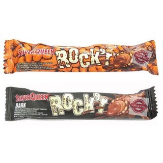 

silverqueen rock'r / silverqueen rock'r cashew / silverqueen rock'r darkchoco